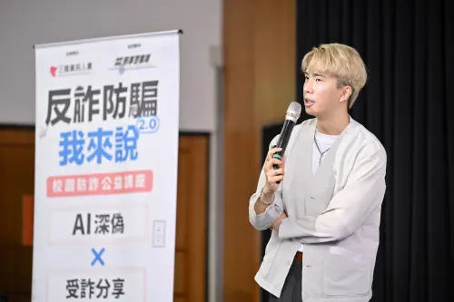 ▲YouTuber李勛以自身專業與豐富經歷，提醒年輕世代要建立正確的金錢觀。（圖／三商美邦人壽提供）