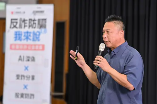 ▲中時新聞網副總編輯戴志揚則分享採訪過程中的真實詐騙案例，保持警覺，才能避免成為被操弄的下一個受害者。（圖／三商美邦人壽提供）