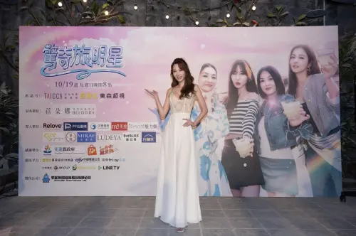 ▲曾莞婷、苗可麗、花花、周曉涵（圖／東森綜合台提供）