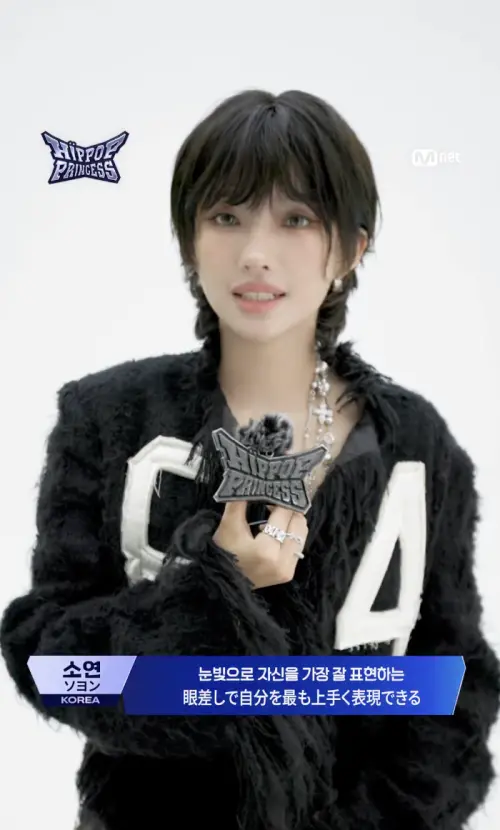 ▲（圖／翻攝自IG hippopprincess.official）