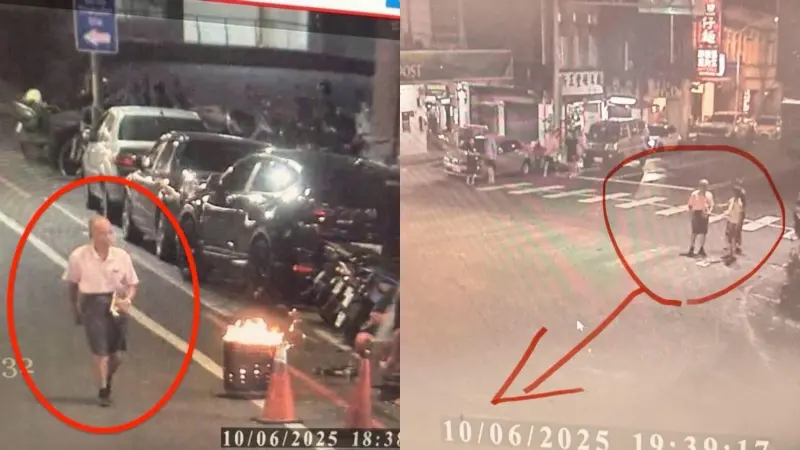 ▲台中楊姓老翁中秋節前往花蓮救災，但卻在宜蘭蘇澳下車，已經失聯10天。（圖／家屬臉書）