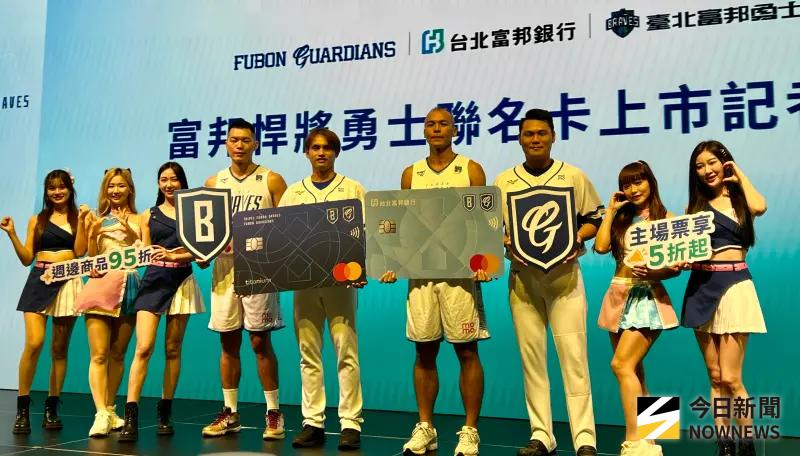 拚第4張百萬卡！北富銀首發悍將勇士聯名卡　主場購票5折起