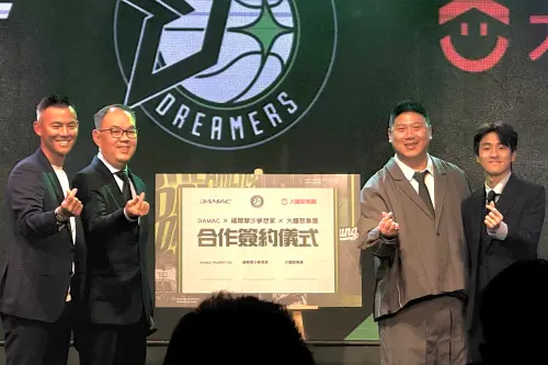 ▲福爾摩沙夢想家在迎來新賽季主場開幕前，率先拋出好消息。球團今（16）日正式宣布與杜拜知名開發商DAMAC以及本土房地產品牌大囍聚集團展開合作。（圖／記者陳昱慈攝）