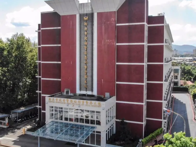 ▲新北刑大副隊長涉嫌洩密遭搜索約談。（圖／翻攝自新北刑大臉書）