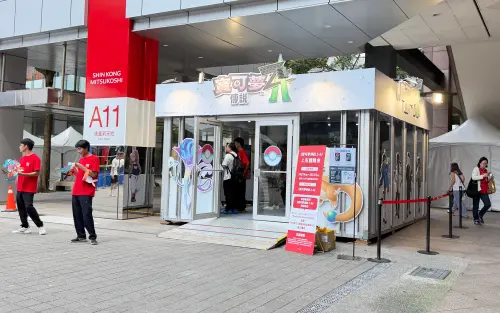 ▲信義區香堤廣場有遊戲體驗快閃店。（圖／記者周淑萍攝）