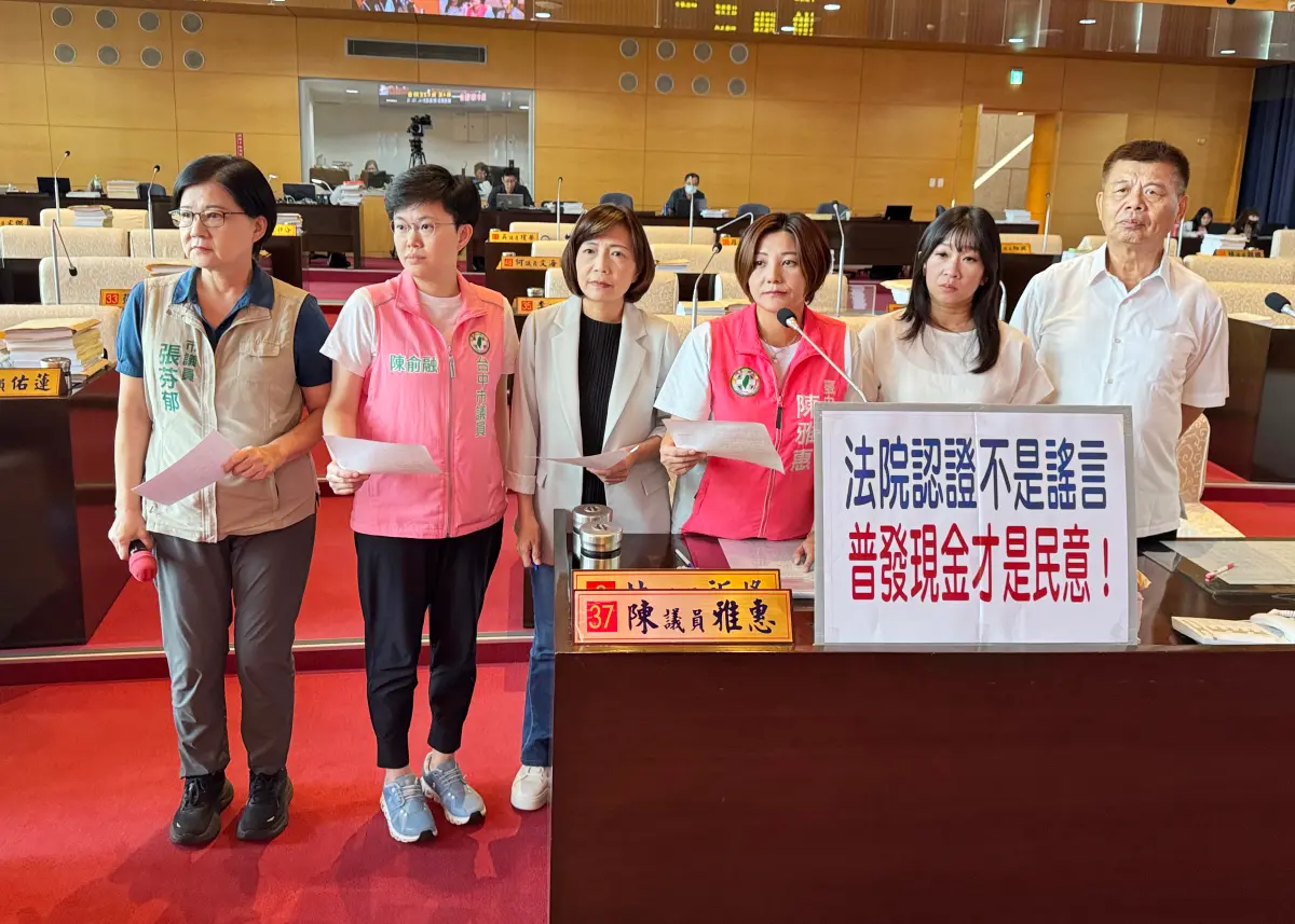 ▲陳雅惠指法院巳認證普發4萬是人民心之所向，並非謠言。（圖／陳雅惠提供，2025.10.16）