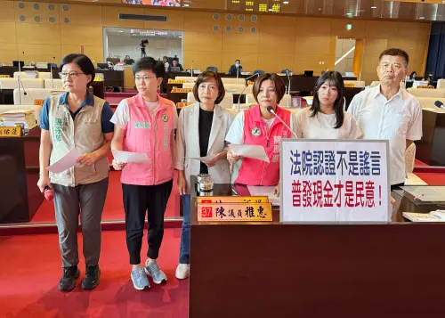 貼「台中普發4萬」遭送辦！法院不罰 　綠轟市府打壓言論自由
