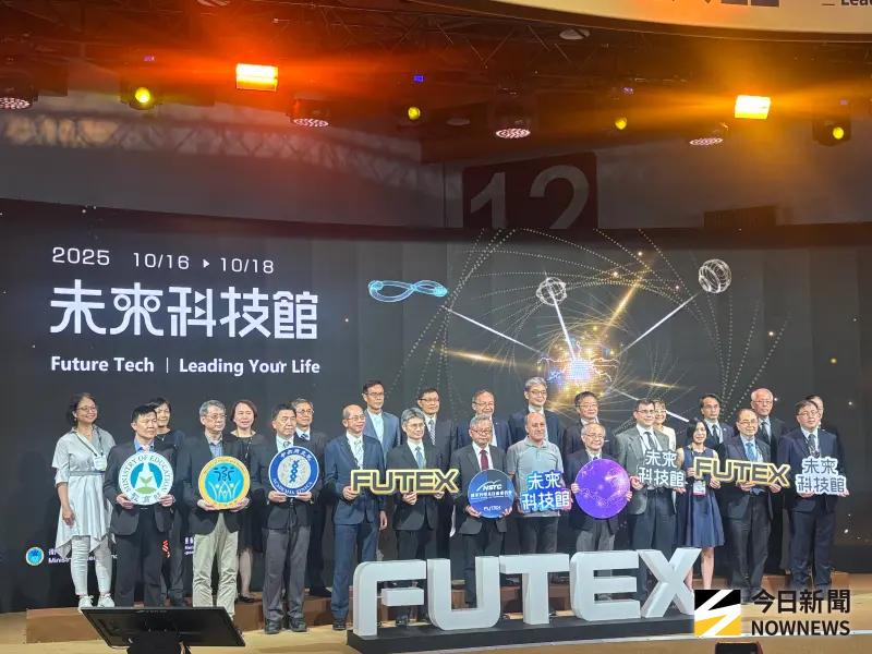 ▲台灣創新技術博覽會未來科技館今舉辦「智慧機器人論壇」，以臺灣未來的關鍵賽道為主題。（圖／記者李青縈攝）