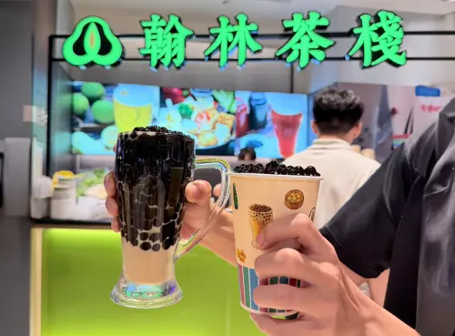 ▲翰林茶館「翻轉珍奶」悄悄開賣！黑嚕嚕「奶珍」好誘人，菜單上沒有，直接跟店員點得到。（圖／翰林茶館提供）