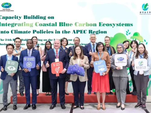 海洋委員會舉辦亞太區域氣候政策研習活動
