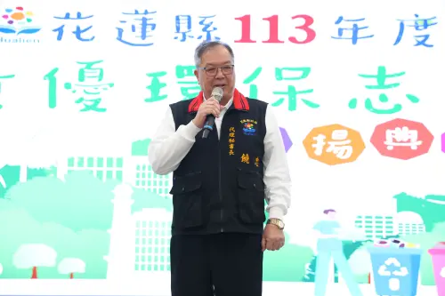 ▲徐榛蔚被爆「已離開指揮中心」！換代理秘書長饒忠指揮（圖／花蓮縣政府）