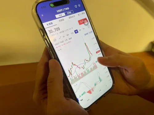 ▲虛擬貨幣雖然入門門檻低，但鍊上世界存在極高的風險。（示意圖／記者張嘉哲攝）