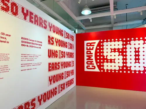 ▲免費入場「CAMPER 50週年紀念展」快閃參觀。（圖／記者蕭涵云攝）