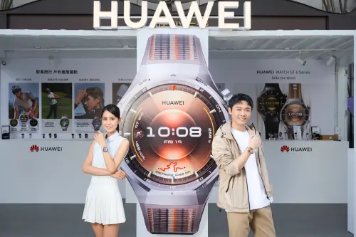 ▲華為在台灣推出新款智慧錶 WATCH GT 6和更高規的WATCH GT 6 Pro。（圖／官方提供）