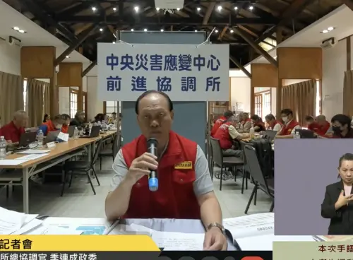 鏟子超人注意！花蓮光復18日起志工禁入　季連成：防颱大作戰
