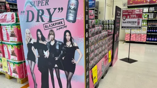▲BLACKPINK限量聯名啤酒超吸晴。（圖／家樂福提供）
