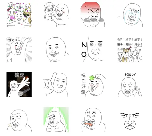 ▲「雙下巴阿北 19」靈活又有點腦人的雙下巴，表情搞怪又有趣，10/20前只要6元就能下載。（圖／官方提供）