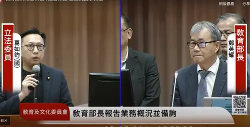 AI發展落後星韓日　立委盼教育部推「AI幣」科技訓練一個都不能少
