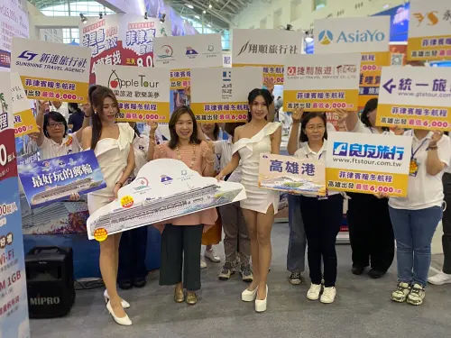 ▲麗星夢郵輪攜手11家旅行社推出高雄出發航線。（圖／記者郭凱杰攝,2025.10.17）