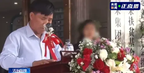 ▲緬甸北部果敢的四大家族中，「劉家」看重慈善、商業人設。（圖／翻攝自微博）