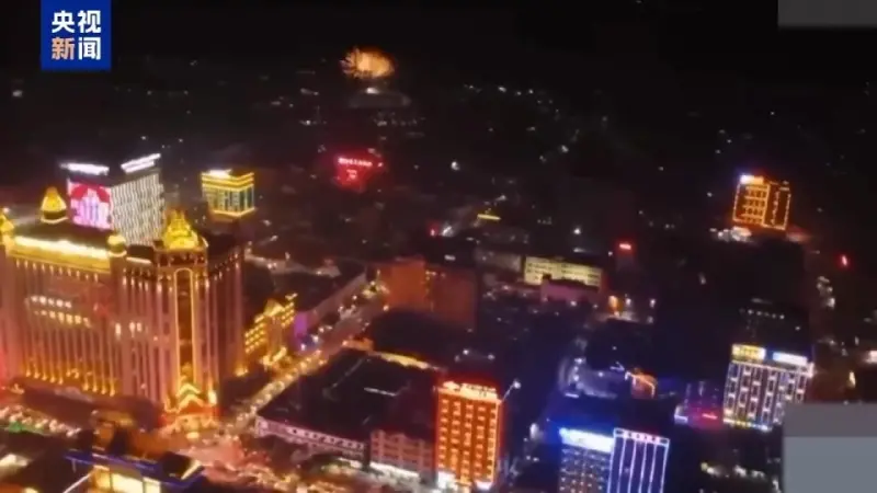 ▲劉家犯罪集團在緬甸北部果敢不只有詐騙園區，還經營賭博、色情、毒品產業，地盤可說是當地犯罪份子的天堂。（圖／翻攝自微博）