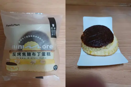 ▲（圖／全家便利商店 / 7-11 超商新品&好物分享區臉書）