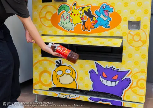 7-11開賣《寶可夢傳說Z-A》聯名鮮食！「人生飲料機」抽飲品盲盒
