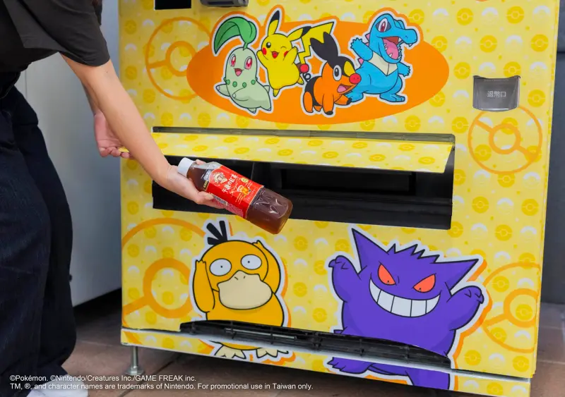 ▲《寶可夢傳說 Z-A》已於10月16日正式發售，7-11也特別與寶可夢攜手合作，打造專屬鮮食包裝，以及人生飲料機限定主題。（圖／記者鍾怡婷攝）