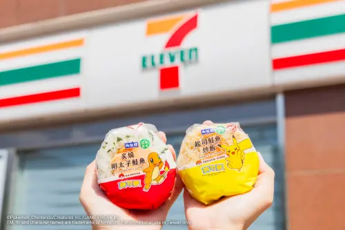 ▲7-11特別與寶可夢攜手合作，再度打造超商專屬食飲，4款人氣飯糰、上等蕉及CITY TEA現萃茶，均有不同的寶可夢活力躍上包裝及貼紙。（圖／7-11提供）