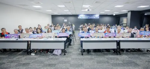 ▲經濟部產業園區管理局舉辦園區產業供應鏈協同與韌性轉型輔導計畫成果發表會，有接受輔導的園區產業代表與會。(圖／產業園區管理局提供)