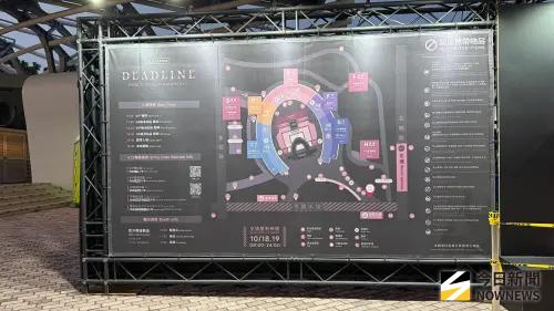 ▲BLACKPINK演唱會。（圖／記者陳雅蘭攝）