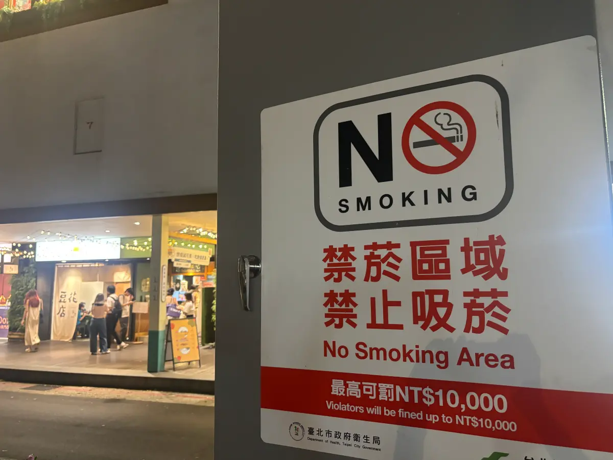 加熱菸首日亂象百出 家長等45專業團體聯合聲明拒絕菸商帶風向