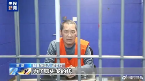 ▲中國掃蕩緬北電信詐騙犯罪集團，「徐老發」犯罪集團用暴力控制涉詐人員，小黑屋被發現血手印、刻痕，還有倖存的受害者回憶被竹片斷手筋、手指被切斷拿去泡酒。（圖／翻攝自微博）