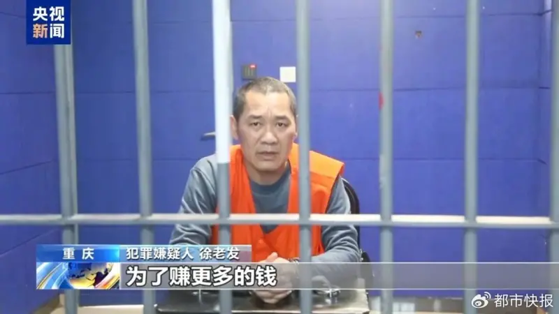 ▲中國掃蕩緬北電信詐騙犯罪集團,「徐老發」犯罪集團用暴力控制涉詐人員,小黑屋被發現血手印、刻痕,還有倖存的受害者回憶被竹片斷手筋、手指被切斷拿去泡酒。(圖/翻攝自微博)