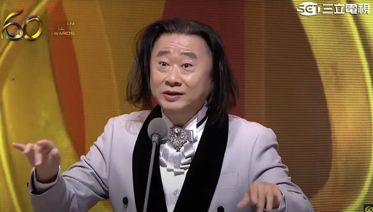 ▲邰智源在金鐘獎頒獎典禮上1秒變成王世堅，一連串〈沒出息〉經典台詞，讓全場觀眾大笑，被網友稱為今晚典禮上的大亮點。（圖／翻攝自金鐘獎YouTube）