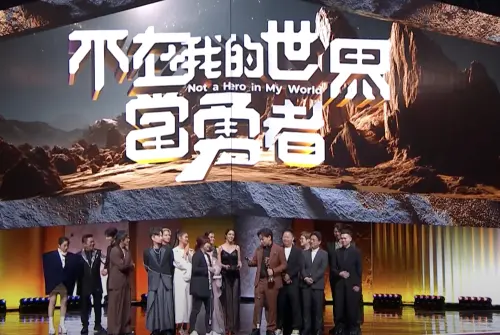 金鐘獎／《不在我的世界當勇者》奪實境節目獎！小煜兩度上台超旺
