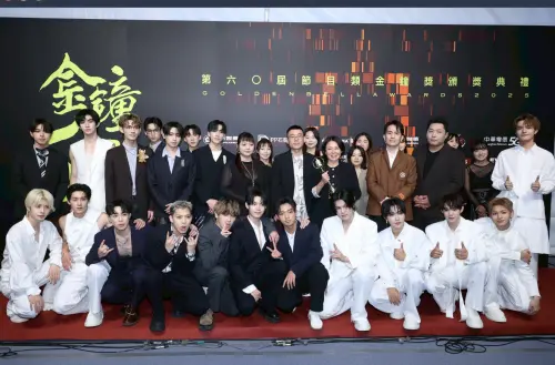 ▲《原子少年2》獲得本次金鐘獎綜藝節目獎。（圖／NOWNEWS攝影中心）