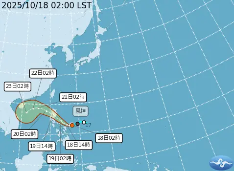 ▲風神颱風今（18）凌晨2時生成，中心位置在北緯 12.9 度，東經 127.4 度，以每小時18公里速度，向西進行。（圖／中央氣象署，cwa.gov.tw）