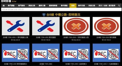 ▲ 18日凌晨民眾發現隧道口被水淹沒，之後監視畫面隨後中斷，網友憂心「鏡頭君」受損並祈禱平安。（圖／翻攝畫面）