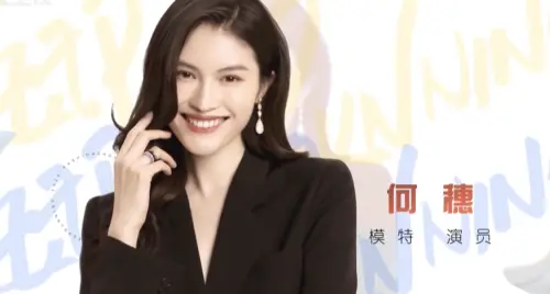 陳偉霆老婆是誰？祕戀何穗昔爆分手　竟和前女友Angelababy有關
