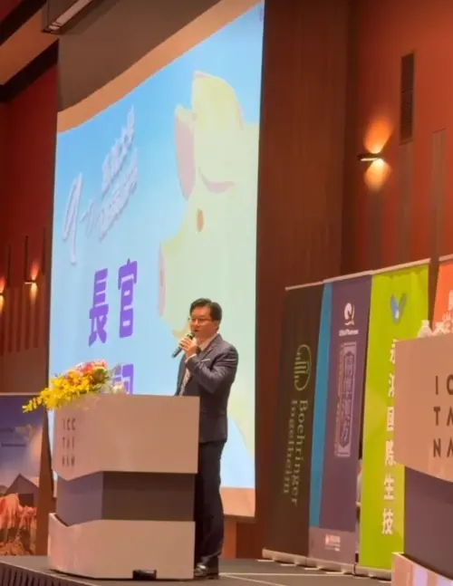 ▲台南市政府副祕書長徐健麟表示，台南市政府積極配合農業部所推動的「養豬百億基金」政策。（圖／主辦單位提供）