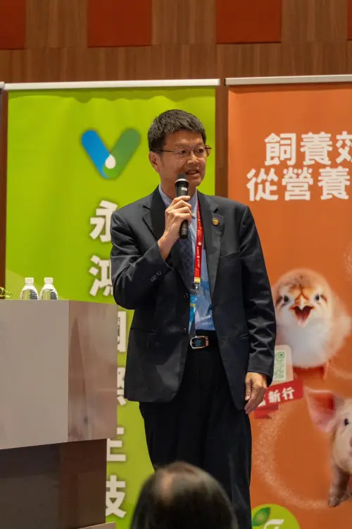 ▲嘉義大學校長林翰謙強調，台灣在豬病防疫方面已取得多項突破。（圖／主辦單位提供）