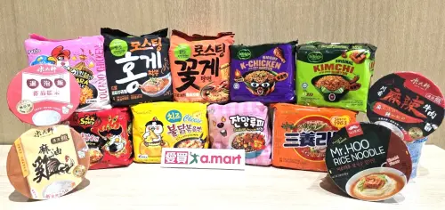 ▲愛買量販即起至10月28日前推出 「泡麵大賞」，一口氣上架數十款泡麵新品。（圖／愛買量販提供）