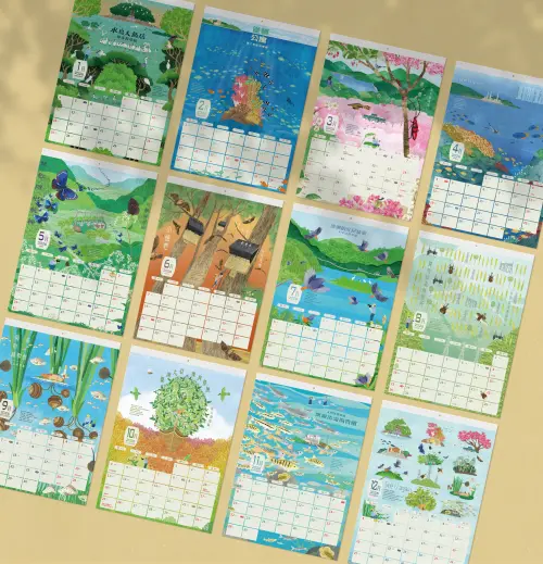 ▲台電月曆睽違3年限量開賣。（圖／台電提供）