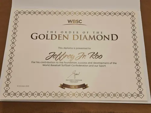 ▲WBSC大會頒給辜仲諒會長為「金鑽榮譽獎章」。（圖／中華棒協提供）