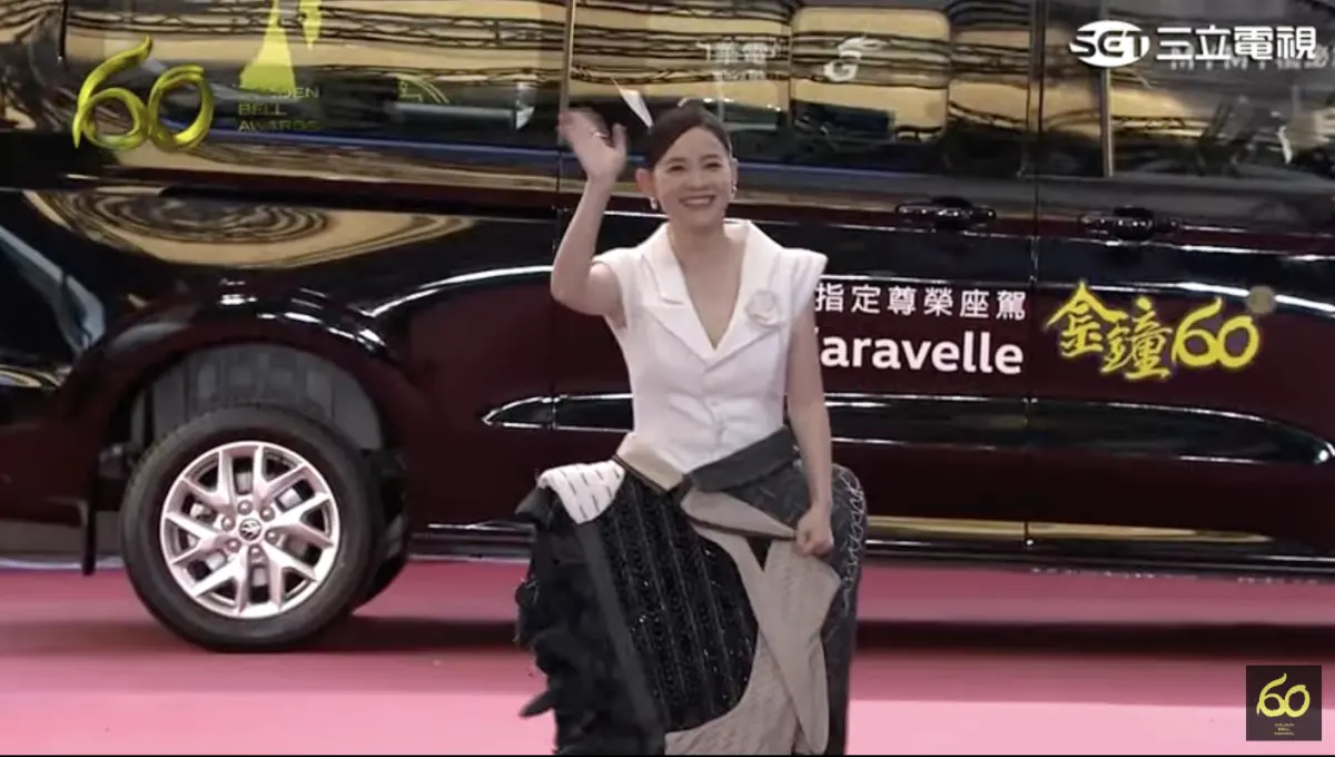 金鐘獎／紅毯剛開始就出包！曾寶儀走路險跌倒 黃迪揚主持秒口誤