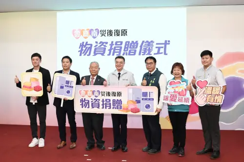 災後物資捐贈表揚　卓榮泰攜手黃偉哲感謝各界捐贈物資
