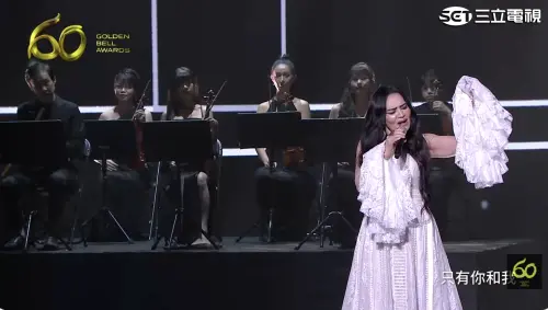 ▲潘越雲（圖／翻攝自金鐘獎YouTube）