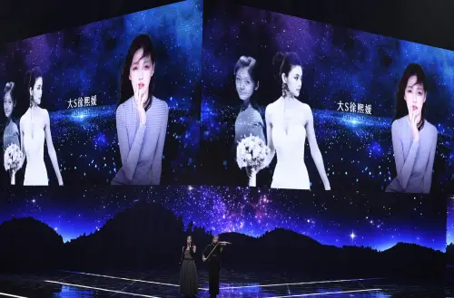金鐘獎／大S、顏正國笑容掛螢幕！追悼24位已故演藝人　觀眾淚崩
