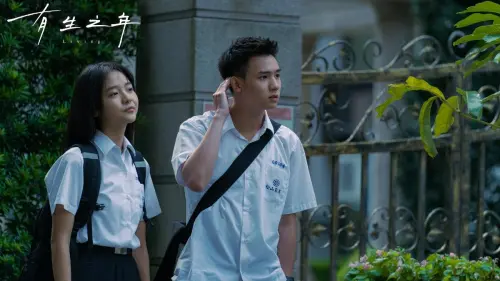 ▲林廷憶（左）2023年出演《有生之年》。（圖／TVBS劇在一起臉書）